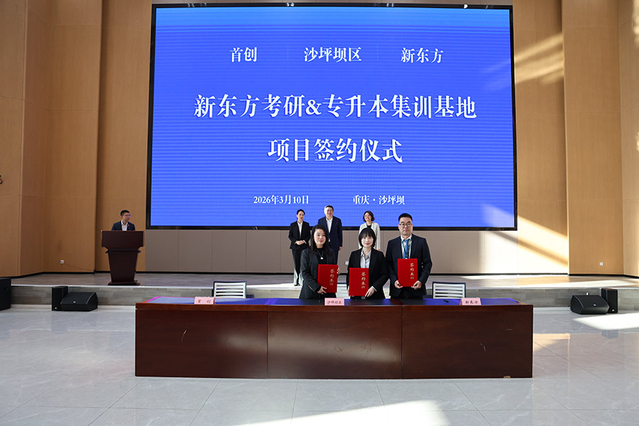 1774594238235599.jpg BC1A0898.jpg