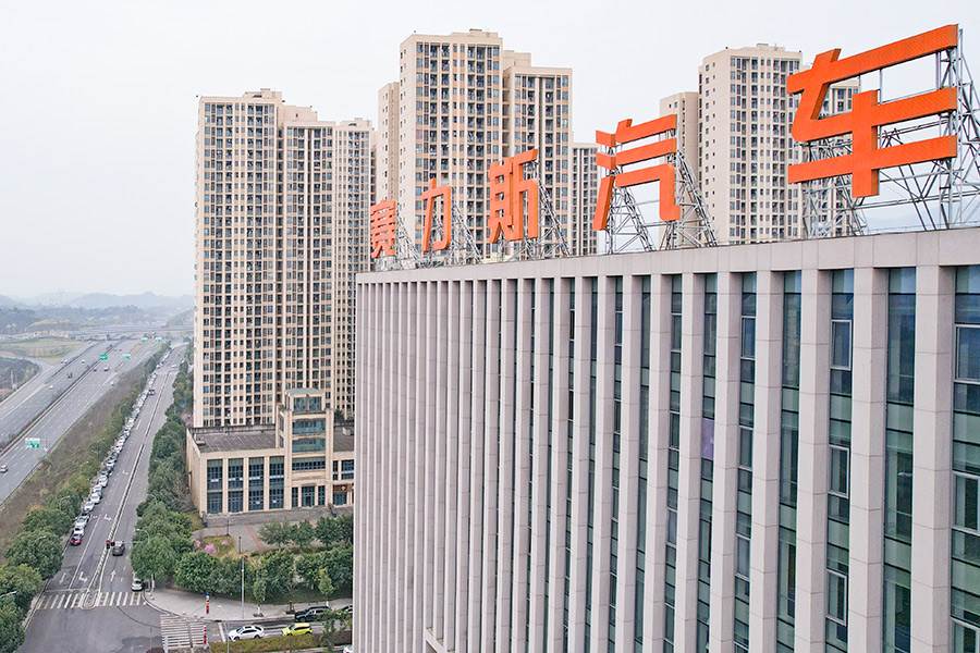 微信图片_20240307165638.jpg