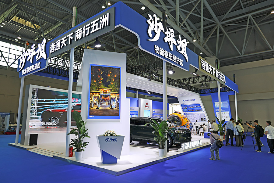 BC1A1424.jpg