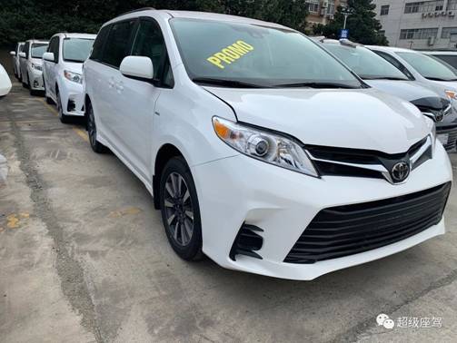 超级座驾  塞纳 黑