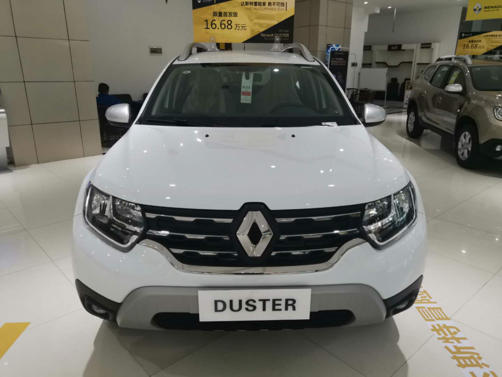 雷诺达斯特冒险家2019限量首发版