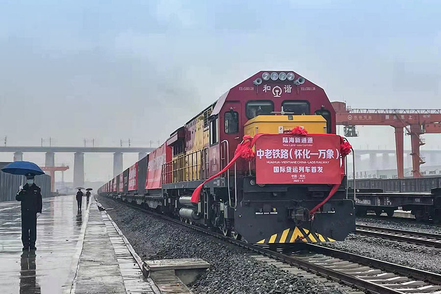 1642744905116284.jpg 微信图片_20220106153808aa.jpg