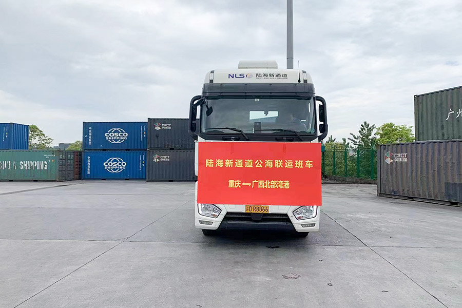 1653527264398259.jpg 微信图片_20220526090626.jpg