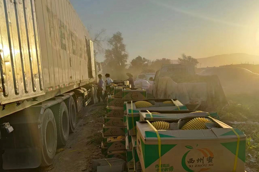 1656319912140158.jpg 微信图片_20220613090853.jpg