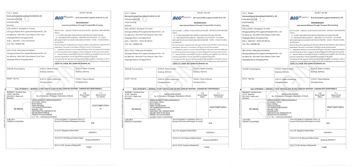 1675133177140997.jpg P2205622090711570-1.jpg