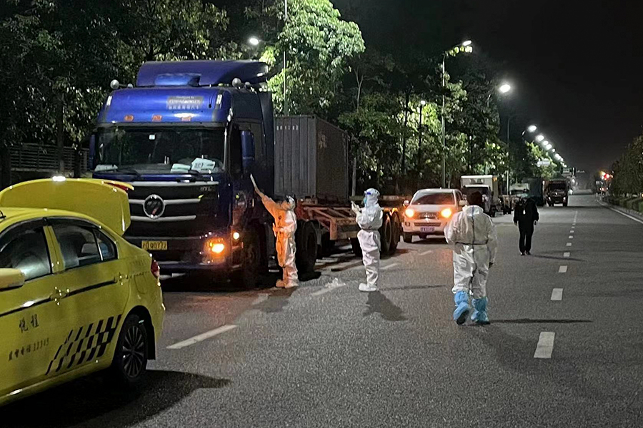 1675134452676760.jpg 090235.jpg