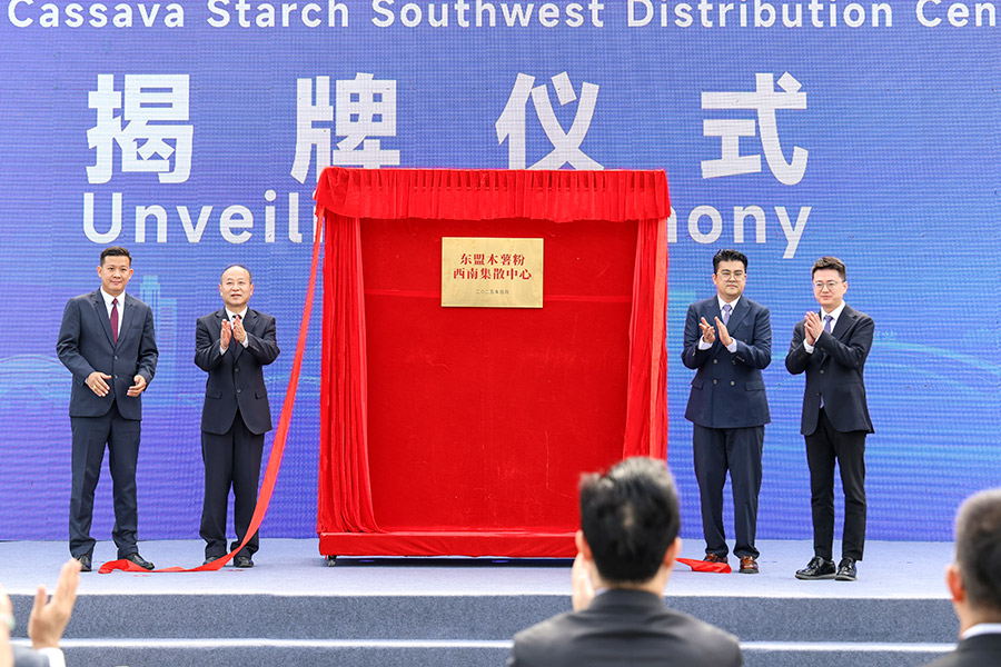 1745822427440774.jpg BC1A4041.jpg