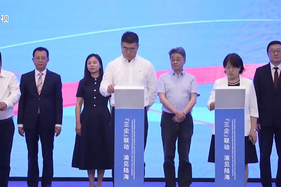 1753942663123772.jpg .156.jpg