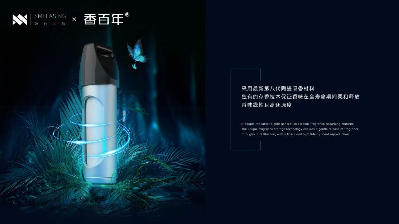 1762161457274112.jpg 微信图片_2025-11-03_171646_953.jpg